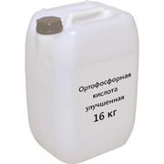 Ортофосфорная кислота (Phosphoric acid)